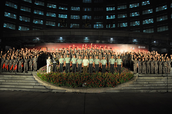 学子风采